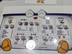-糖潮糖水铺(省府店)