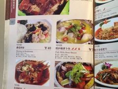 iphone_upload_pic-蓝湾咖啡(长江北路店)