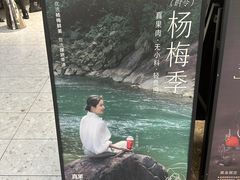 -喜茶(深圳万象城黑金店)