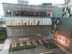 -苏浙总会(国金中心店)