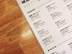 -FUN COFFEE