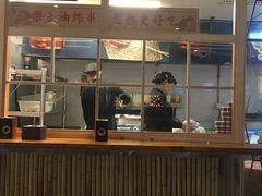 -乐乐姐超级土豆(中关村5号店)