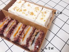 -南大门韩糕(后埭溪路店)