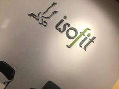 -Isofit 普拉提·婵柔工作室