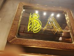 -西贡妈妈SaigonMama•越南料理(上海商城店)
