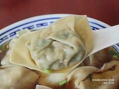 -古徽州馄饨店(宝安路店)