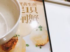 -咬不得高祖生煎·简餐(高银街店)