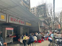 -酒宝荡烧烤(长航局江大路住宅小区店)