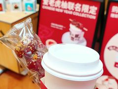 -Seesaw Coffee(上海虹桥天地店)