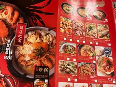 -十面欢腾·海鲜面·台式Bistro(长乐路店)