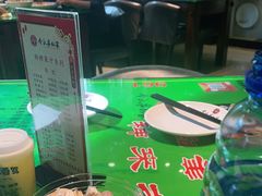 -令氏家外家周秦食府(高新店)