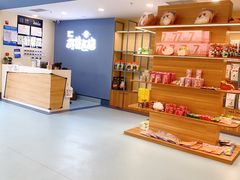 -萌兽医馆·犬猫专科·眼科中心·宠物医院(朝阳门分院)