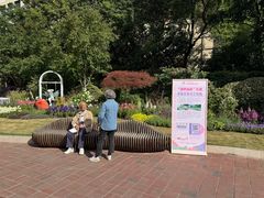 -常熟路(地铁站)