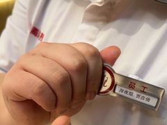 -海底捞火锅(华润万象汇店)