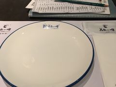 -美奈小馆·越南料理(中航城君尚购物中心店)