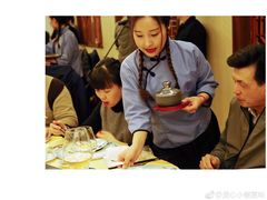 -民族饭店-四季餐厅