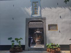 -包公祠
