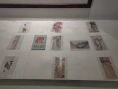 -陈树人纪念馆