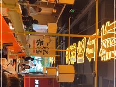 -吃城都·鱼蛙火锅(西玉龙街店)