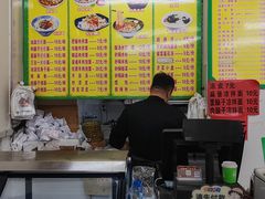 -田园腊汁肉夹馍(沈阳总店)