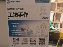 -覔书店(壹方城店)