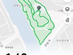 -陈家山荷花公园