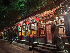 -白家大院·王府宫廷菜(苏州街店)