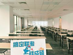 -凤凰汇购物中心