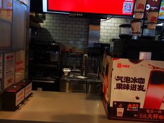 -汉堡王(北京三里屯购物中心)