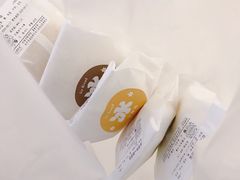 -拉那巴米 蛋糕定制(世纪东方广场店)