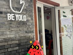 -BE YOLO必有乐&小红帽三明治