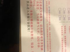 -大哥餐厅(西城花园店)