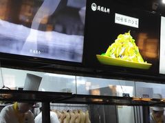 -满园烤鸭·春饼(太原街万达店)
