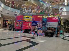 -凯德广场(学府店)