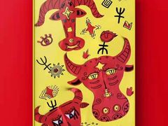 -缤纷鸟美术书法(建大校区)