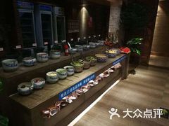 -蜀记火锅(南街店)