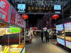 -正宁路小吃夜市