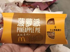 -麦当劳(SM城市广场店)