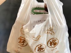 -孖记茶档·热腾茶餐(荔湾领展广场店)