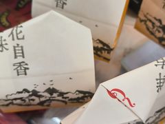 -桂香村(护国寺店)
