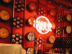 -胡桃里乐队酒馆(三阳路店)