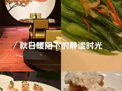 -万豪中餐厅·粤菜·北京粤财JW万豪酒店