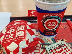 -塔斯汀中国汉堡(员村店)