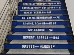 -上海大学(宝山校区)