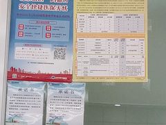 -北京市健宫医院