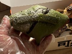 -月枫堂(长春这有山店)