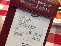 账单-西贝莜面村(城西银泰店)