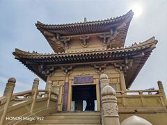 -天姥山