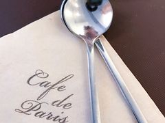 -Cafe de Paris(林荫路店)