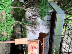 -茶泡饭(李子坝店)